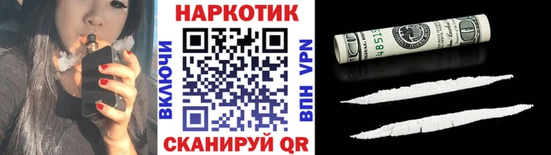ГАШ Абаза
