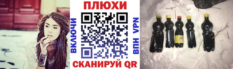 Гашиш VHQ  магазин продажи наркотиков  Абаза 