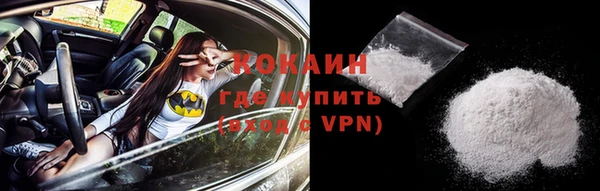 mix Магадан