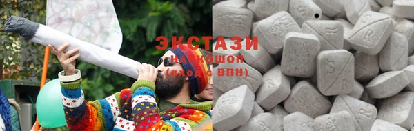 дистиллят марихуана Майский