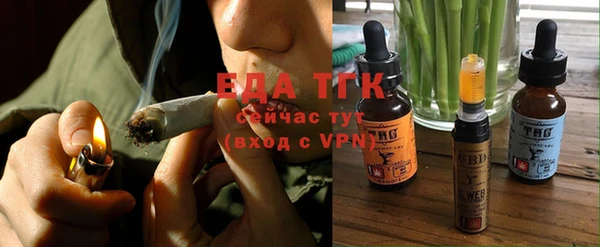 винт Магас