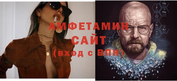 дистиллят марихуана Майский
