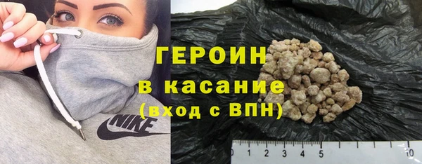 винт Магас