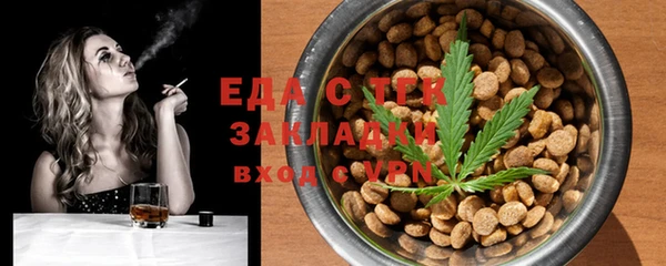 mix Магадан